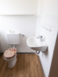 WC im Bad OG - Gemütliche DHH in Ebermergen ab sofort frei!