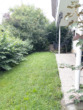 Garten - 2 ZKB Gartenwohnung mit Einbauküche und TG-Stellplatz am Südhang in Donauwörth