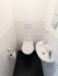 Gäste-WC - Schöne 2-ZKB mit Einbauküche, Balkon und Stellplatz in der Tiefgarage
